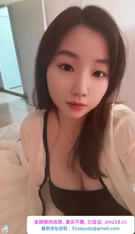 北京少妇身材好