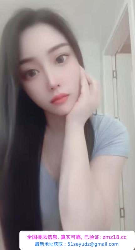 南开E胸骚女