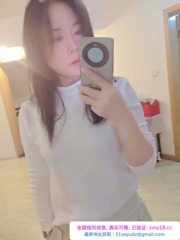 吴中莹莹老师