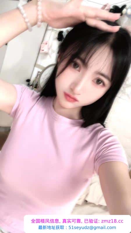 天河大胸服务系