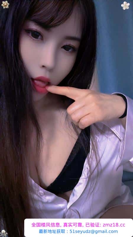 姑苏大长腿美女