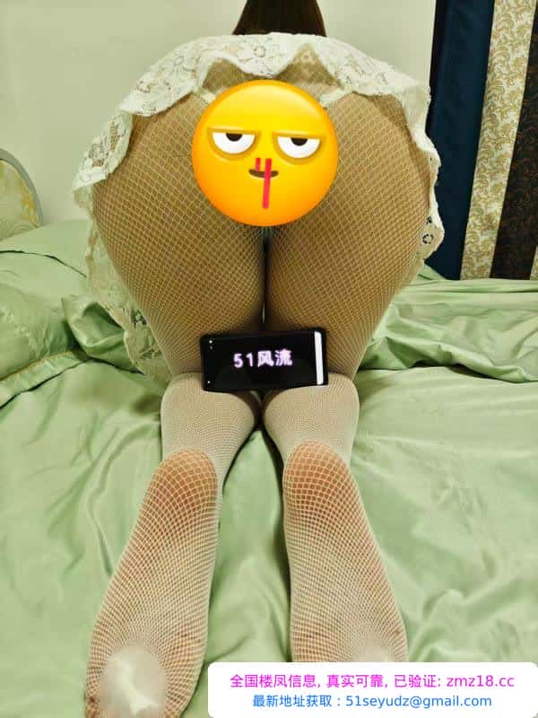 官渡区大屁股骚妇