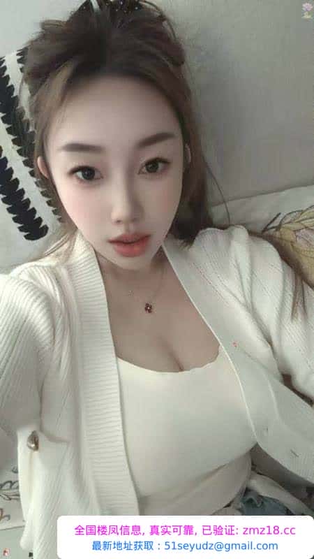 江阴服务好大胸妹子