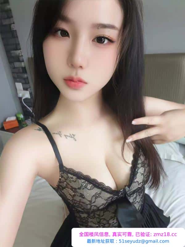 瑶海性感少妇豆豆