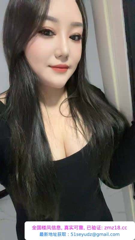 闵行潮喷御姐舒婷