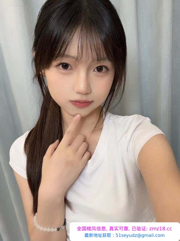 19岁兼职嫩妹