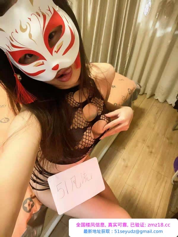 仙鹤街风骚少妇