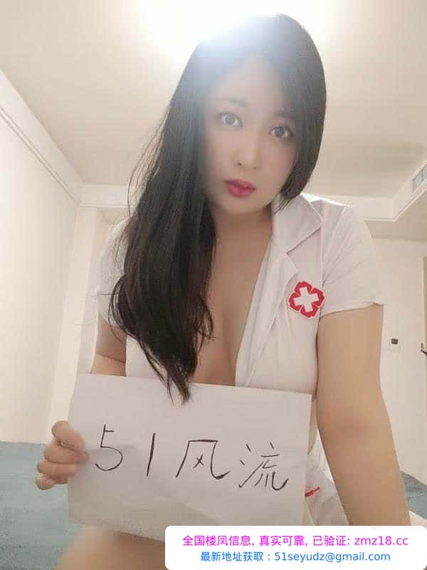 制服温柔少妇