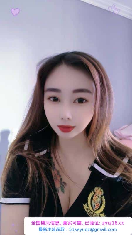 服务体贴风骚少妇