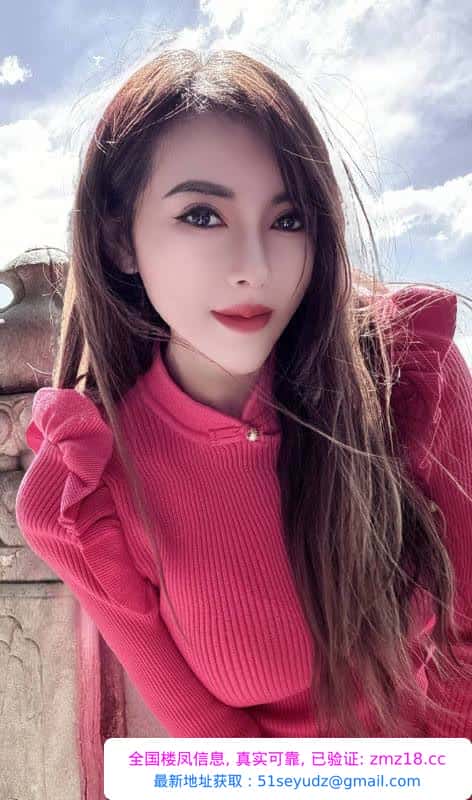 朝阳服务系风骚妹子