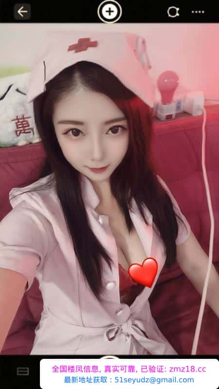 武昌桃夭可接吻
