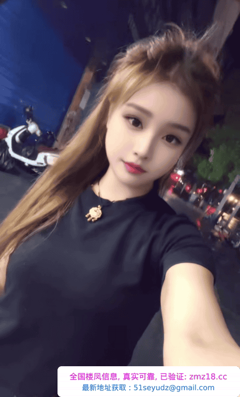 江北性感小姐姐