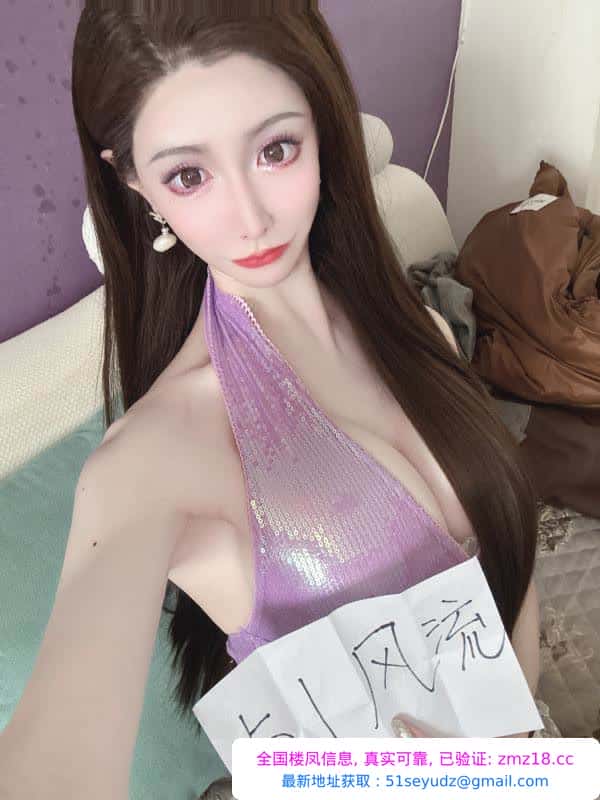 沈阳Ts摸特彤彤