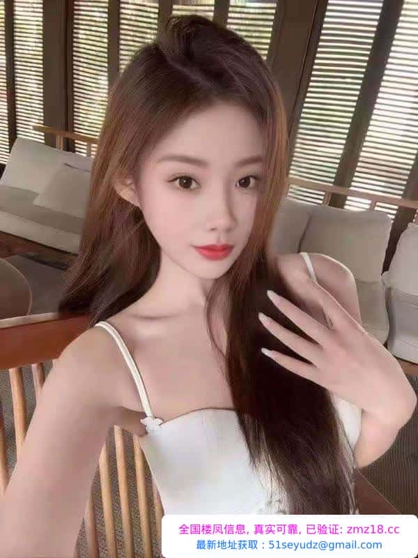 洪山区小浪蹄子