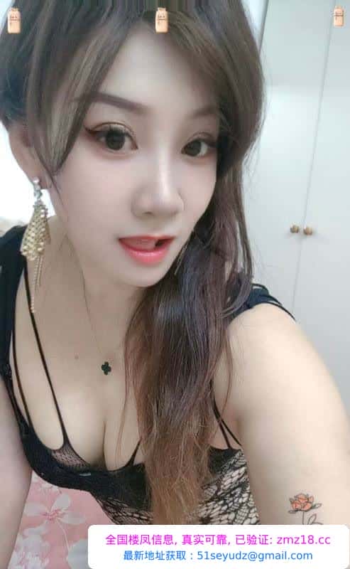 珠光路美乳熟女