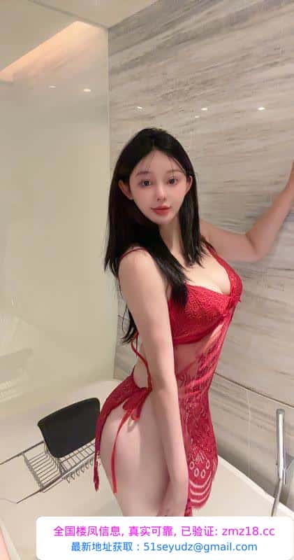 福田性感大奶妹子