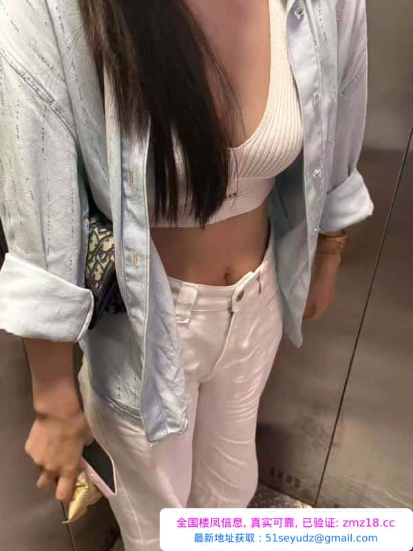罗湖兼职开心妹妹