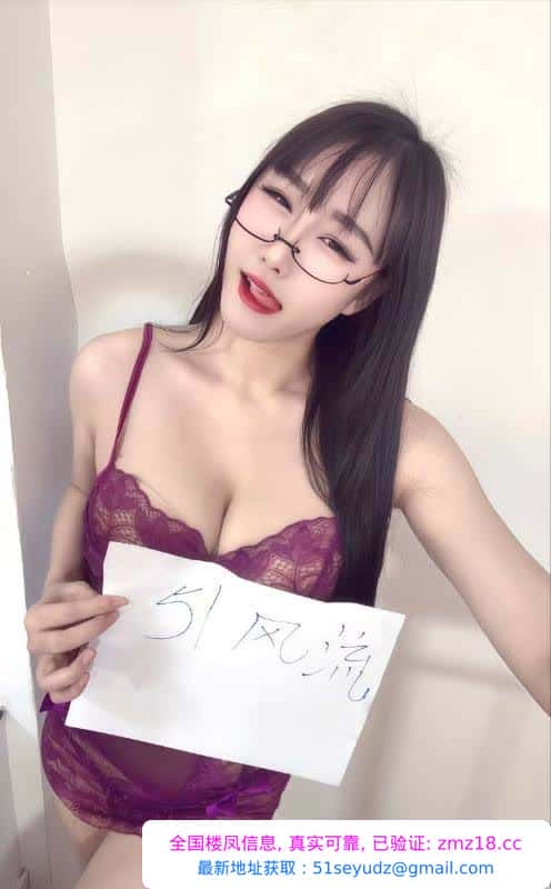 美奶御姐南汐