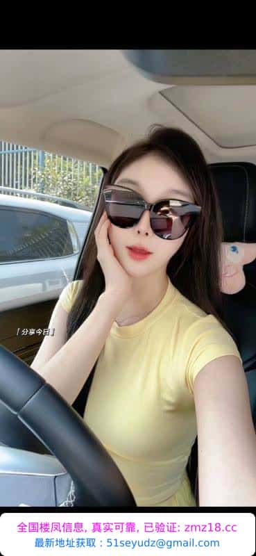 肤白貌美软妹子安娜