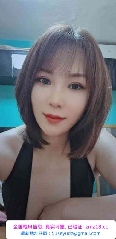 苗条服务系小悦