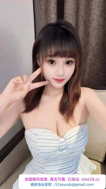 身材高挑风骚小姐姐