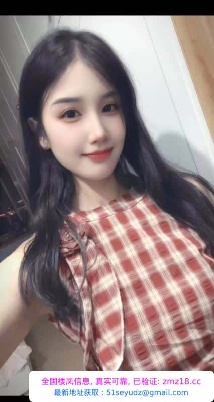 包河颜值小姐姐