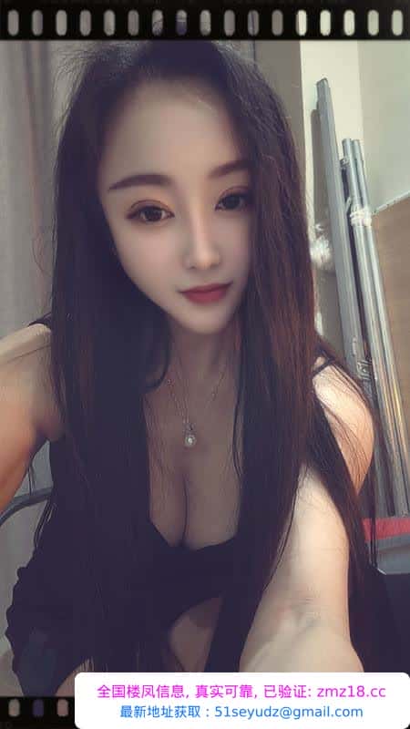 城阳知心姐姐