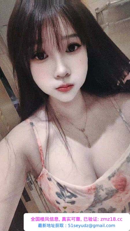 天河小妖精