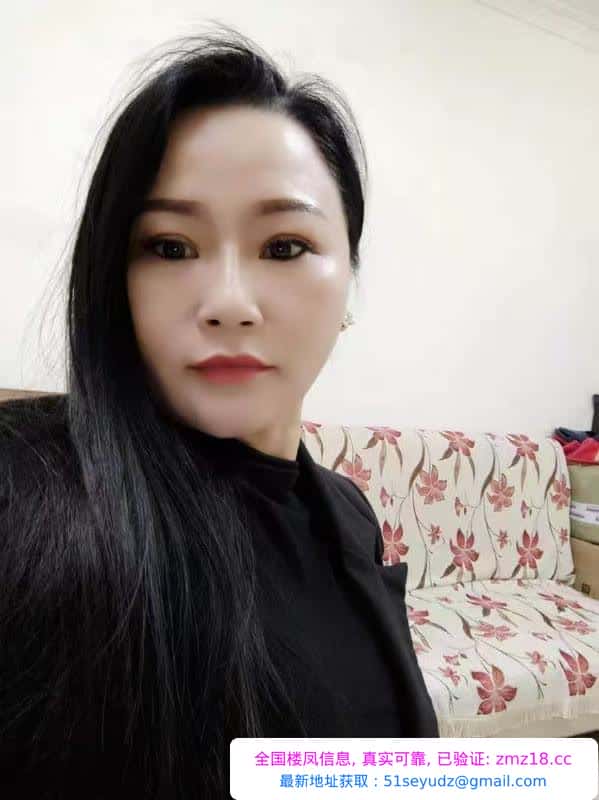 巨乳淑女