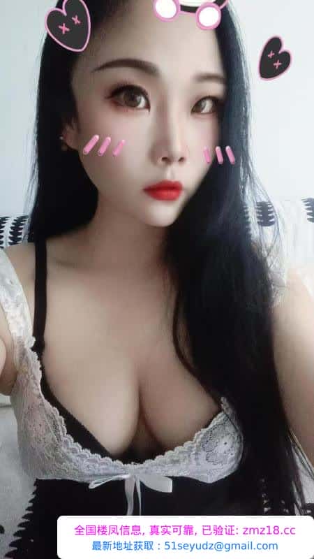 庐阳雪儿