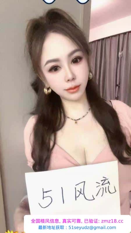 新吴女m骚货