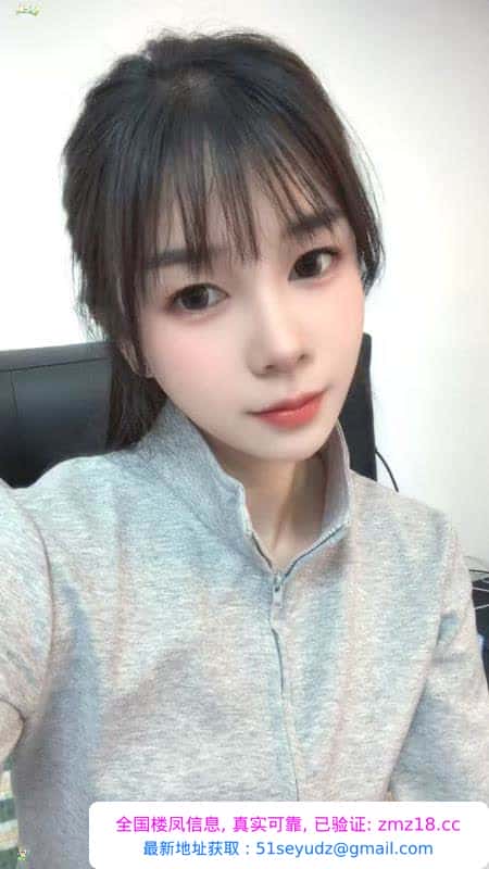 辛子屁股大松江九亭