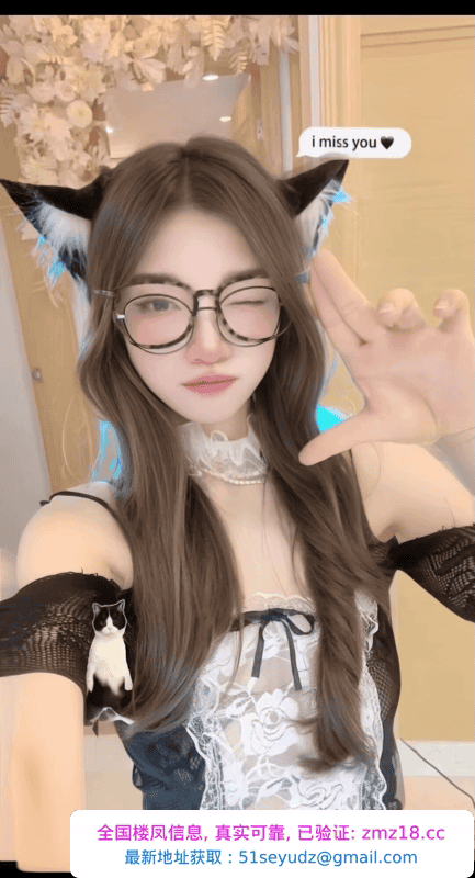 龙岗甜妹琴琴