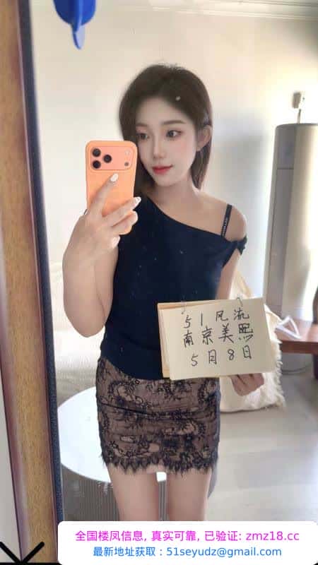 二刷建邺美熙老师不错