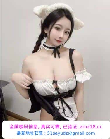 包河骚妹晓婷
