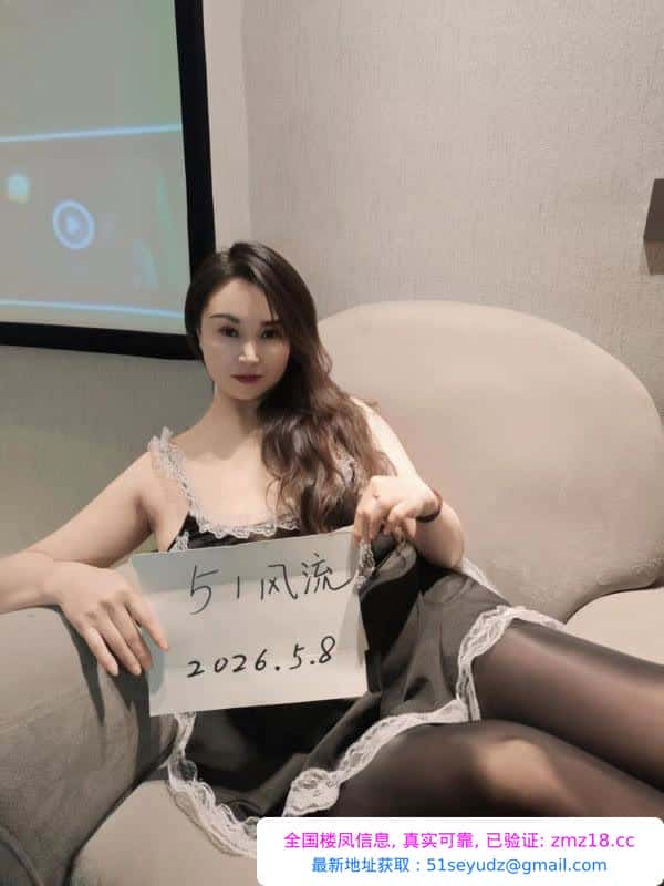 可舌吻毒龙全套少妇