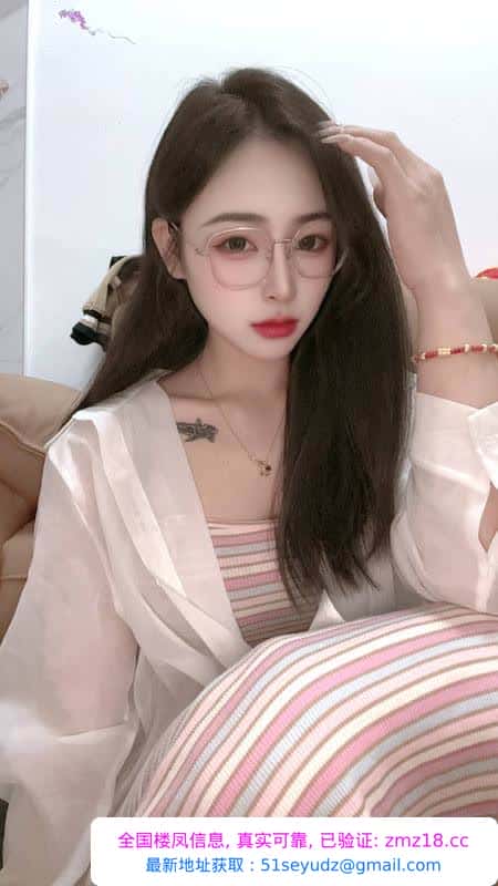 吴中风情主动骚妹