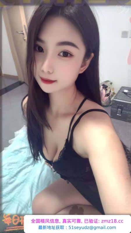 广州丝足小姐姐