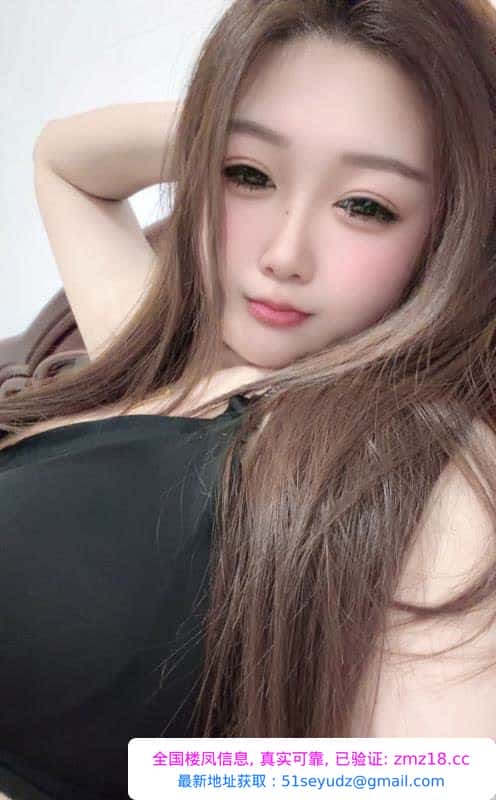 性感大胸老师