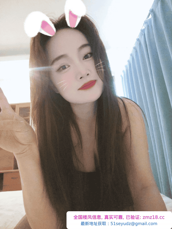 成都锦江大奶安妮