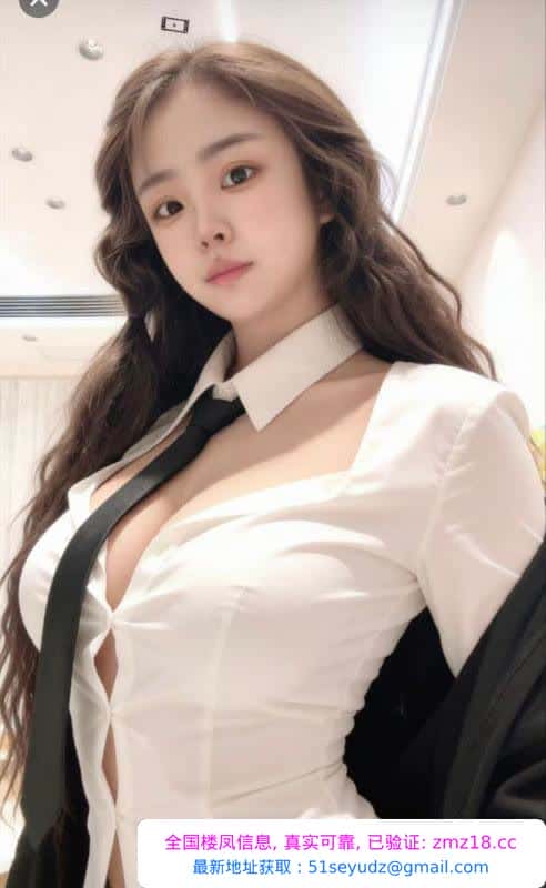 浦东骚货大白兔暮暮