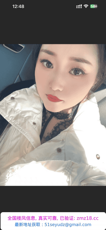 浦口服务型骚货敏敏