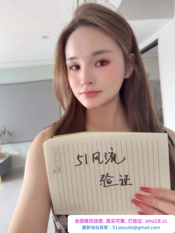 热情小萱萱
