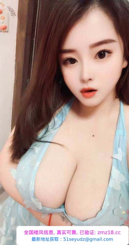 爆乳骚女友妮子