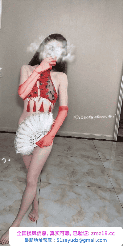 萝莉长腿妹