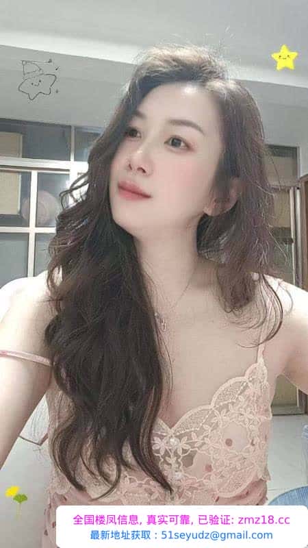 雨花风骚少妇