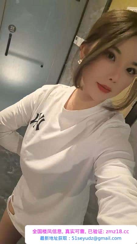南二环大熊纹身妹
