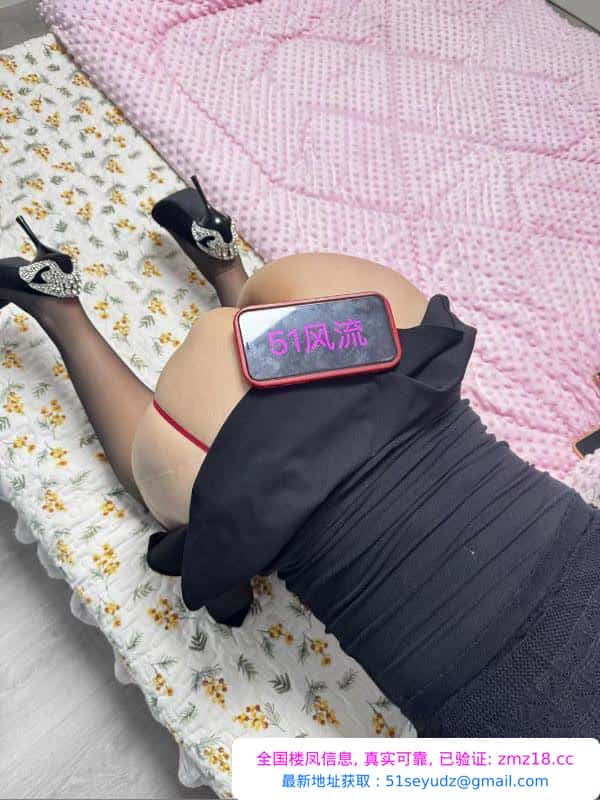 夫子庙大肥臀橘子