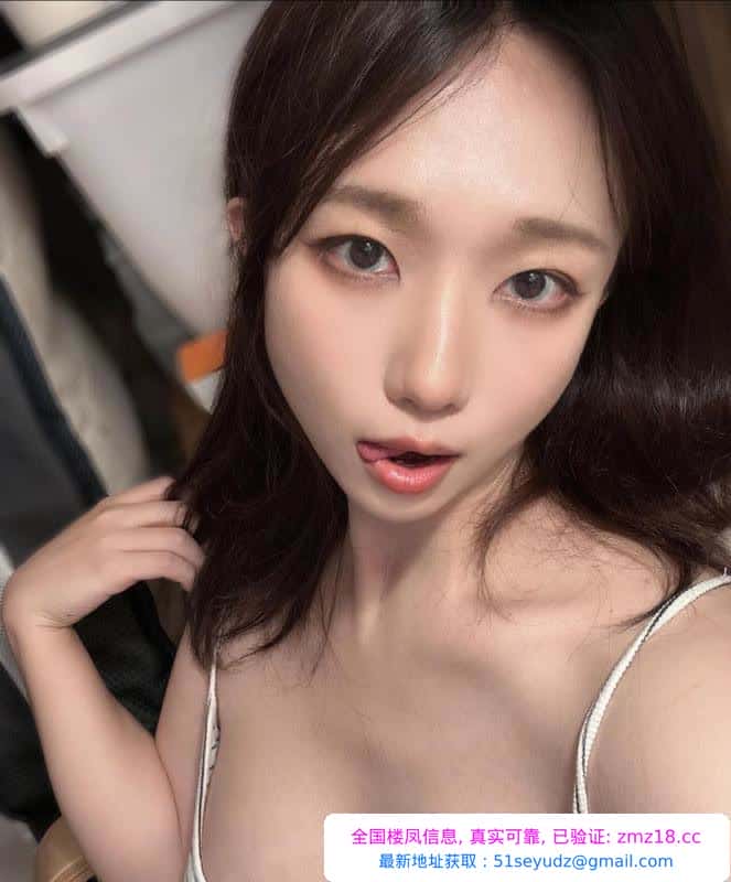 市南兼职小妹