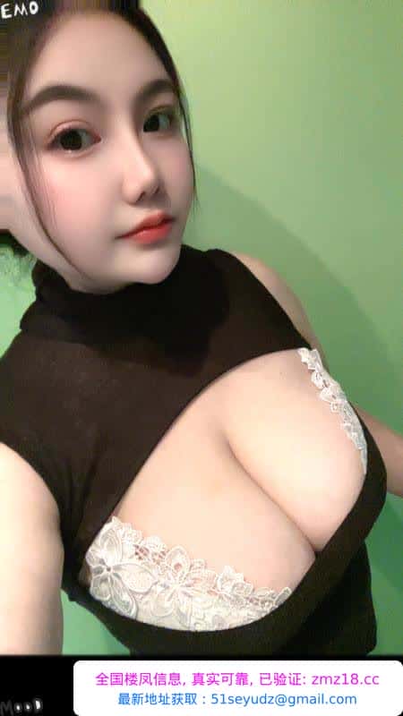 松江九亭巨乳奶昔G罩